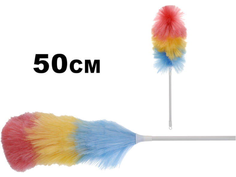 Staubwedel statisch, Länge: 50cm, multicolor